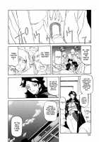 The Lamuros of Seven Colors Vol.1 / 七彩のラミュロス [Sanbun Kyoden] [Original] Thumbnail Page 38