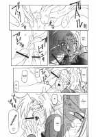 The Lamuros of Seven Colors Vol.1 / 七彩のラミュロス [Sanbun Kyoden] [Original] Thumbnail Page 390