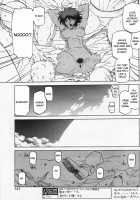 The Lamuros of Seven Colors Vol.1 / 七彩のラミュロス [Sanbun Kyoden] [Original] Thumbnail Page 416