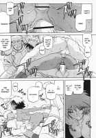 The Lamuros of Seven Colors Vol.1 / 七彩のラミュロス [Sanbun Kyoden] [Original] Thumbnail Page 417