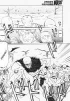 The Lamuros of Seven Colors Vol.1 / 七彩のラミュロス [Sanbun Kyoden] [Original] Thumbnail Page 421