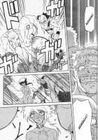 The Lamuros of Seven Colors Vol.1 / 七彩のラミュロス [Sanbun Kyoden] [Original] Thumbnail Page 422