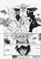 The Lamuros of Seven Colors Vol.1 / 七彩のラミュロス [Sanbun Kyoden] [Original] Thumbnail Page 424