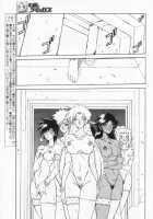 The Lamuros of Seven Colors Vol.1 / 七彩のラミュロス [Sanbun Kyoden] [Original] Thumbnail Page 428