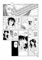 The Lamuros of Seven Colors Vol.1 / 七彩のラミュロス [Sanbun Kyoden] [Original] Thumbnail Page 42