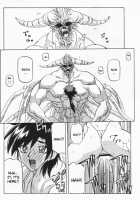 The Lamuros of Seven Colors Vol.1 / 七彩のラミュロス [Sanbun Kyoden] [Original] Thumbnail Page 433