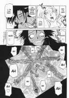 The Lamuros of Seven Colors Vol.1 / 七彩のラミュロス [Sanbun Kyoden] [Original] Thumbnail Page 438
