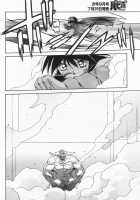 The Lamuros of Seven Colors Vol.1 / 七彩のラミュロス [Sanbun Kyoden] [Original] Thumbnail Page 439