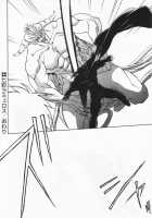 The Lamuros of Seven Colors Vol.1 / 七彩のラミュロス [Sanbun Kyoden] [Original] Thumbnail Page 443