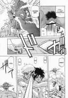 The Lamuros of Seven Colors Vol.1 / 七彩のラミュロス [Sanbun Kyoden] [Original] Thumbnail Page 452