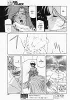 The Lamuros of Seven Colors Vol.1 / 七彩のラミュロス [Sanbun Kyoden] [Original] Thumbnail Page 456