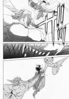 The Lamuros of Seven Colors Vol.1 / 七彩のラミュロス [Sanbun Kyoden] [Original] Thumbnail Page 457