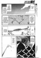 The Lamuros of Seven Colors Vol.1 / 七彩のラミュロス [Sanbun Kyoden] [Original] Thumbnail Page 465