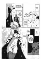 The Lamuros of Seven Colors Vol.1 / 七彩のラミュロス [Sanbun Kyoden] [Original] Thumbnail Page 466
