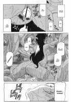 The Lamuros of Seven Colors Vol.1 / 七彩のラミュロス [Sanbun Kyoden] [Original] Thumbnail Page 469