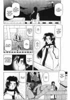 The Lamuros of Seven Colors Vol.1 / 七彩のラミュロス [Sanbun Kyoden] [Original] Thumbnail Page 471