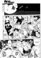 The Lamuros of Seven Colors Vol.1 / 七彩のラミュロス [Sanbun Kyoden] [Original] Thumbnail Page 476
