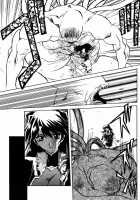 The Lamuros of Seven Colors Vol.1 / 七彩のラミュロス [Sanbun Kyoden] [Original] Thumbnail Page 478