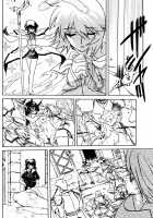 The Lamuros of Seven Colors Vol.1 / 七彩のラミュロス [Sanbun Kyoden] [Original] Thumbnail Page 479