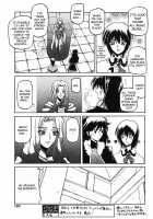 The Lamuros of Seven Colors Vol.1 / 七彩のラミュロス [Sanbun Kyoden] [Original] Thumbnail Page 494