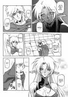 The Lamuros of Seven Colors Vol.1 / 七彩のラミュロス [Sanbun Kyoden] [Original] Thumbnail Page 499