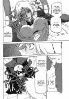 The Lamuros of Seven Colors Vol.1 / 七彩のラミュロス [Sanbun Kyoden] [Original] Thumbnail Page 503