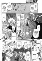 The Lamuros of Seven Colors Vol.1 / 七彩のラミュロス [Sanbun Kyoden] [Original] Thumbnail Page 505