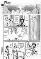 The Lamuros of Seven Colors Vol.1 / 七彩のラミュロス [Sanbun Kyoden] [Original] Thumbnail Page 510
