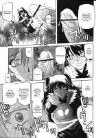 The Lamuros of Seven Colors Vol.1 / 七彩のラミュロス [Sanbun Kyoden] [Original] Thumbnail Page 516