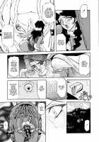 The Lamuros of Seven Colors Vol.1 / 七彩のラミュロス [Sanbun Kyoden] [Original] Thumbnail Page 51