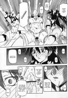 The Lamuros of Seven Colors Vol.1 / 七彩のラミュロス [Sanbun Kyoden] [Original] Thumbnail Page 520