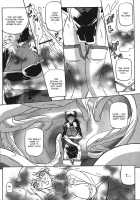 The Lamuros of Seven Colors Vol.1 / 七彩のラミュロス [Sanbun Kyoden] [Original] Thumbnail Page 521