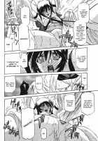 The Lamuros of Seven Colors Vol.1 / 七彩のラミュロス [Sanbun Kyoden] [Original] Thumbnail Page 527