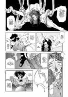 The Lamuros of Seven Colors Vol.1 / 七彩のラミュロス [Sanbun Kyoden] [Original] Thumbnail Page 52