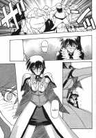 The Lamuros of Seven Colors Vol.1 / 七彩のラミュロス [Sanbun Kyoden] [Original] Thumbnail Page 530