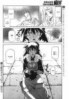 The Lamuros of Seven Colors Vol.1 / 七彩のラミュロス [Sanbun Kyoden] [Original] Thumbnail Page 539