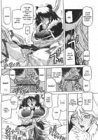 The Lamuros of Seven Colors Vol.1 / 七彩のラミュロス [Sanbun Kyoden] [Original] Thumbnail Page 543