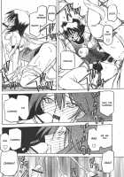 The Lamuros of Seven Colors Vol.1 / 七彩のラミュロス [Sanbun Kyoden] [Original] Thumbnail Page 553