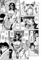 The Lamuros of Seven Colors Vol.1 / 七彩のラミュロス [Sanbun Kyoden] [Original] Thumbnail Page 55