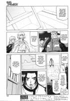 The Lamuros of Seven Colors Vol.1 / 七彩のラミュロス [Sanbun Kyoden] [Original] Thumbnail Page 560