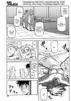 The Lamuros of Seven Colors Vol.1 / 七彩のラミュロス [Sanbun Kyoden] [Original] Thumbnail Page 562