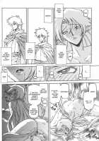 The Lamuros of Seven Colors Vol.1 / 七彩のラミュロス [Sanbun Kyoden] [Original] Thumbnail Page 563