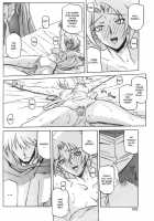 The Lamuros of Seven Colors Vol.1 / 七彩のラミュロス [Sanbun Kyoden] [Original] Thumbnail Page 567