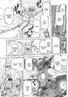 The Lamuros of Seven Colors Vol.1 / 七彩のラミュロス [Sanbun Kyoden] [Original] Thumbnail Page 568