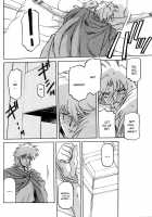 The Lamuros of Seven Colors Vol.1 / 七彩のラミュロス [Sanbun Kyoden] [Original] Thumbnail Page 569