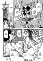 The Lamuros of Seven Colors Vol.1 / 七彩のラミュロス [Sanbun Kyoden] [Original] Thumbnail Page 56