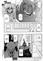The Lamuros of Seven Colors Vol.1 / 七彩のラミュロス [Sanbun Kyoden] [Original] Thumbnail Page 570