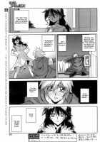 The Lamuros of Seven Colors Vol.1 / 七彩のラミュロス [Sanbun Kyoden] [Original] Thumbnail Page 572