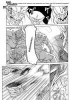 The Lamuros of Seven Colors Vol.1 / 七彩のラミュロス [Sanbun Kyoden] [Original] Thumbnail Page 580