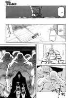 The Lamuros of Seven Colors Vol.1 / 七彩のラミュロス [Sanbun Kyoden] [Original] Thumbnail Page 582